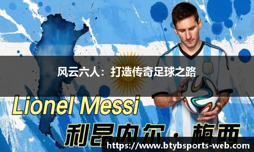 bsports登录入口